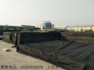 公司介绍